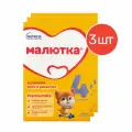 Молочко детское Малютка 4 с 18 месяцев 600 г 3 шт