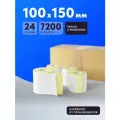 Термотрансферная этикетка 100х150 (рядов 1 по 300 шт) Коробка (24 шт) Полуглянец в рулоне, втулка 40 мм (к) IQ code