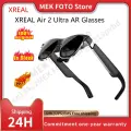 XREAL Air 2 Ultra AR очки 128ГБ