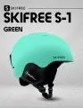 Шлем горнолыжный SKIFREE - S1
