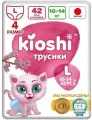 Подгузники-трусики KIOSHI , Ультратонкие, L 10-14 кг, 42 шт