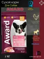 AWARD сухой корм для взрослых собак средних пород, с индейкой, курицей, морковью и черной смородиной - 2 кг