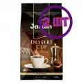 Кофе в зернах JARDIN Dessert Cup (Арабика 100%) 1 кг. х 2 шт.