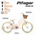Велосипед Pifagor Shine 20 розовый матовый
