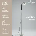 Торшер Moderli V11051-1F Shades, E27, 60Вт, дерево/металл, белый/черный