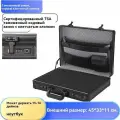 Металлический кейс, 30 х 21 х 6.5 см, черный