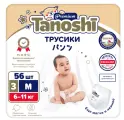 Подгузники-трусики Tanoshi Premium, размер M / 3 (6-11 кг) 56 шт, мягкие и тонкие