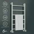 Полотенцесушитель Водяной Onix, модель Classic PRO White 400x800 Лесенка с нижним подключением, Белый матовый, полный комплект