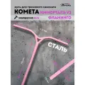 Руль для трюкового самоката SCS / IHC Комета Имморталъ V2 Фламинго (Розовый) (Backsweep 5)