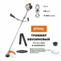 Триммер бензиновый (Мотокоса) STIHL FS-55 2-Mix (диск / кожух под диск + катушка / кожух под катушку)