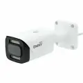 Сетевая камера OMNY Base miniBullet2E-WDS-SDL