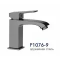 Смеситель для раковины однорычажный Frap F1076-9, латунь, цвет оружейная сталь
