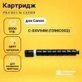 Картридж C-EXV54M для принтеров Canon iR C3025 пурпурный 8500 страниц