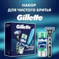 Набор для бритья Gillette Mach3 с успокаивающим гелем Series 75 мл