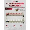 Коллектор для теплого пола JERM Коллектор с расходомерами на 10 контуров. Евроконусы(Гайки) 16х2,0х3/4. До 120кв/м.