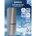 Двухкамерный холодильник NORD NRB 164NF X с нижней морозилкой, отдельностоящий норд объемом 343 л, нержавеющая сталь
