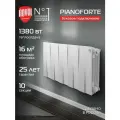 Радиатор отопления биметаллический Royal Thermo PianoForte 300 Белый - 10 секц, боковое подключение