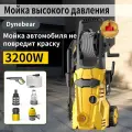Мойка высокого давления мощностью 3200 Вт, оснащенная 10-метровым шлангом высокого давления, производительностью 330 л/ч