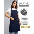 Фартук для салона красоты, мастера маникюра, флориста, барбера, парикмахера, грумера, повара, бариста, официанта, продавца, стилиста, колориста, клининга, для творческих студий, кулинарных мастер-классов
