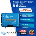Альтернатор DC-DС 12/24-15 (360W) Изолированный Victron Energy Orion-Tr Smart charger