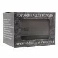 Коробочка CARD-PRO Commander-Box для карт MTG, Pokemon, серый