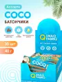 Snaq Fabriq Шоколадные батончики COCO без сахара Ассорти, 30 шт х 40 г