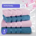 Полотенца махровые Diana, Авеню, цвет: Индиго/Гиацинт, 50х80 см (2 шт.), 70х130 см (2 шт.)
