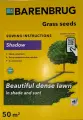 Газонная травосмесь Баренбруг Шедоу, теневыносливость, многолетняя