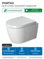 Унитаз Duravit ME by Starck 2530090000 подвесной без крышки-сиденья белый фарфор подвесной