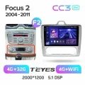 Магнитола Ford Focus 2 2004 - 2011 климат Teyes CC3 2k 4/32 ANDROID 8-ми ядерный процессор, QLED экран, DSP, 4G модем