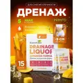 Guarchibao Guarchibao Drainage Liquor advanced formula (банка), 75 гр., манго
