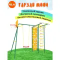 Уличный комплекс Тарзан 6.1 Rokids, цвет зеленый, качели пластиковые