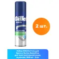 GILLETTE TGS Гель для бритья, Sensitive, для чувствительной кожи, с алоэ, 200 мл, 2 шт