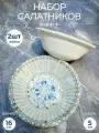 Набор салатников Bonna Мозаик 2 штуки 16 см, 400 мл, ударопрочный, профессиональный фарфор.