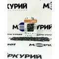 Цепь для мотопилы STIHL 105 зв, шаг 3/8P, толщина 1.3 мм, 63 PM