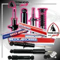 Амортизатор подвески задний левый; правый Tokico 1169; Oem 41800-78511; Suzuki Alto CA71