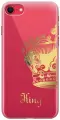 Силиконовый чехол на Apple iPhone SE (2022) / SE (2020) / 8 / 7 / Эпл Айфон СЕ 2022 / СЕ 2020 / 8 / 7 с рисунком True King