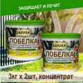 Побелка для деревьев 2 ведра по 3кг, защита деревьев от грызунов, насекомых и ожогов