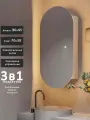 Зеркало-шкаф OLV 90*45 с тройной LED-подсветкой, универсальный