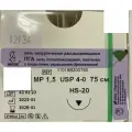 ПГА нить плетеная Полигликолид, USP 4-0 (МР 1,5) фиолетовая 75 см, с иглой Режущая HS-20, (5 шт/уп), шовный хирургический материал Линтекс (Россия)