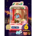 Игровой автомат Хватайка с игрушками Мини подарок детям