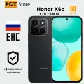 Смартфон Honor X6c 6/256 ГБ Ростест, черный