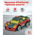 Nikko Машинка Afterburner Красная ракета 22см 20442