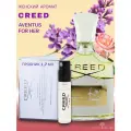Creed женская парфюмерная вода Aventus for Her, Франция, 1.7 мл
