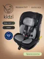 Автокресло детское Kidzi SPIN 360 i-SIZE для новорожденных и детей ростом 40-150 см, c ISOFIX и якорным ремнем, черно-серый