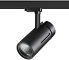 Трековый трехфазный светодиодный светильник Novotech Port Dep 358595