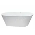 Ванна COSTABELL 1700x750x580 мм, ребристая, белая, артикул YG5305