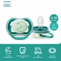 Соска-пустышка силиконовая светящаяся Philips Avent ultra air night SCF377/02 с футляром для хранения и стерилизации, 6-18 мес, 1 шт.