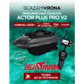Кораблик прикормочный Boatman ACTOR PLUS Pro V2, GPS, сонар, 3000 г