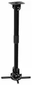 Кронштейн для проектора Cactus CS-VM-PR16L-BK, black